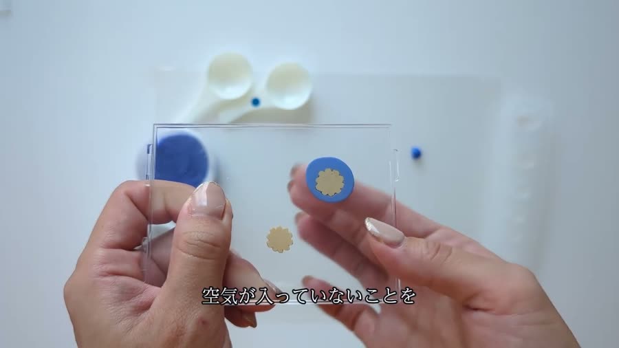 ブルーミックスで型をとる