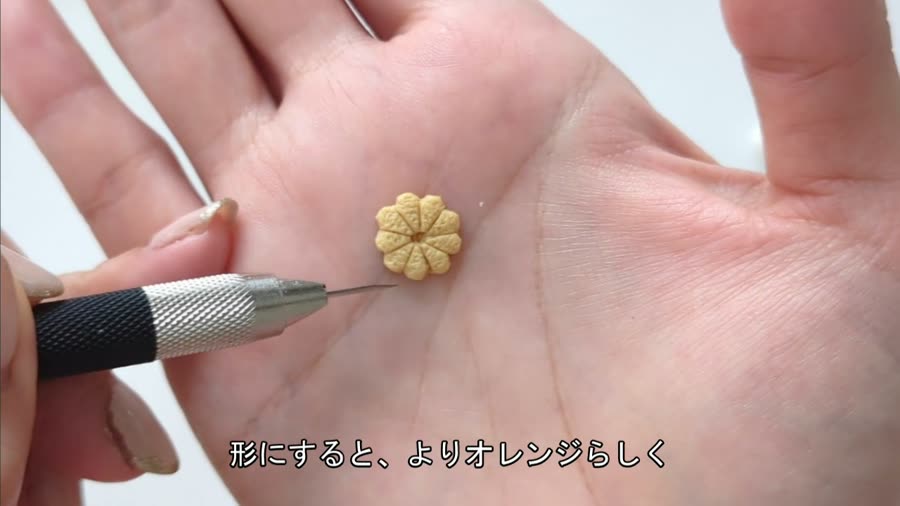 しずく型に切り取った原型